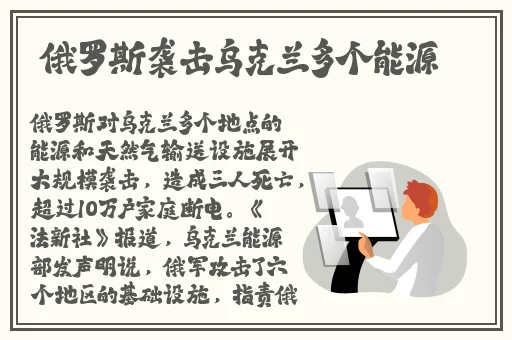 思敏全集1一5正版免费看