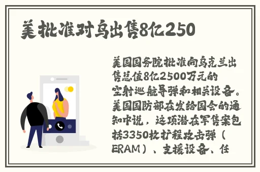 广州援交女