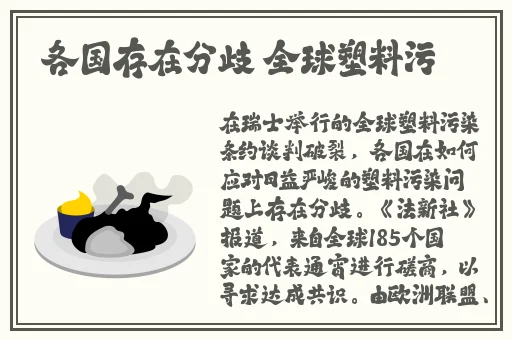 久久99国产精品久久99蜜桃