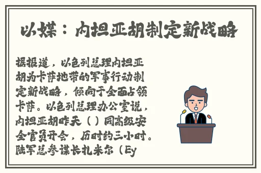 Zoom与牛性胶ZOOm区别