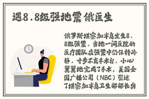 国产91在线一区二区三区蜜芽
