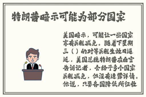 做暧嗳xo小视频免费