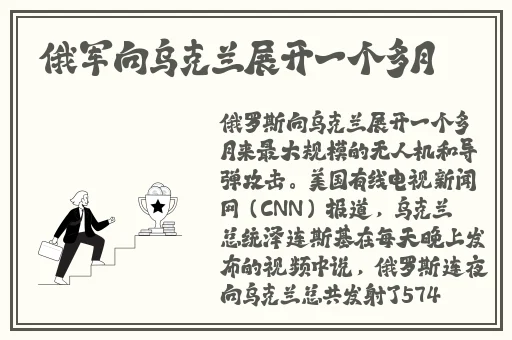 网曝吃瓜一区