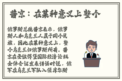AV牛大爷和小丽