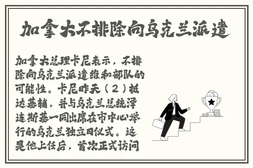 国产日产欧美1区2区3区