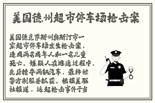 免费精产国品一二三产区m553