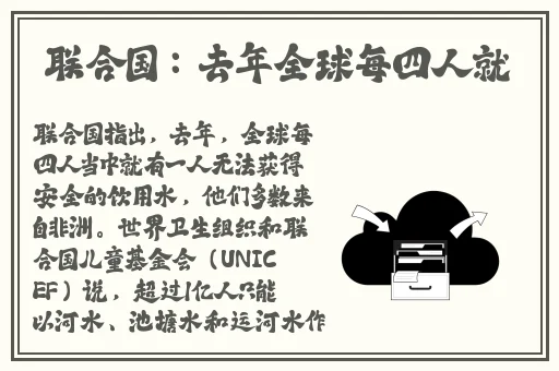 未满十八岁禁止含羞草