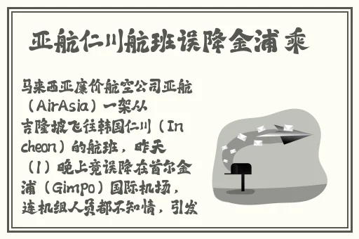 HDsex潘甜甜